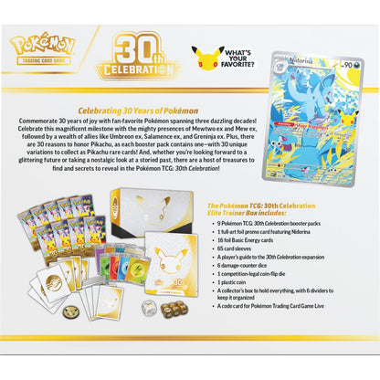 [EN] Pokémon 30th Celebration ETB Elite Trainer Box - Mega Series - English