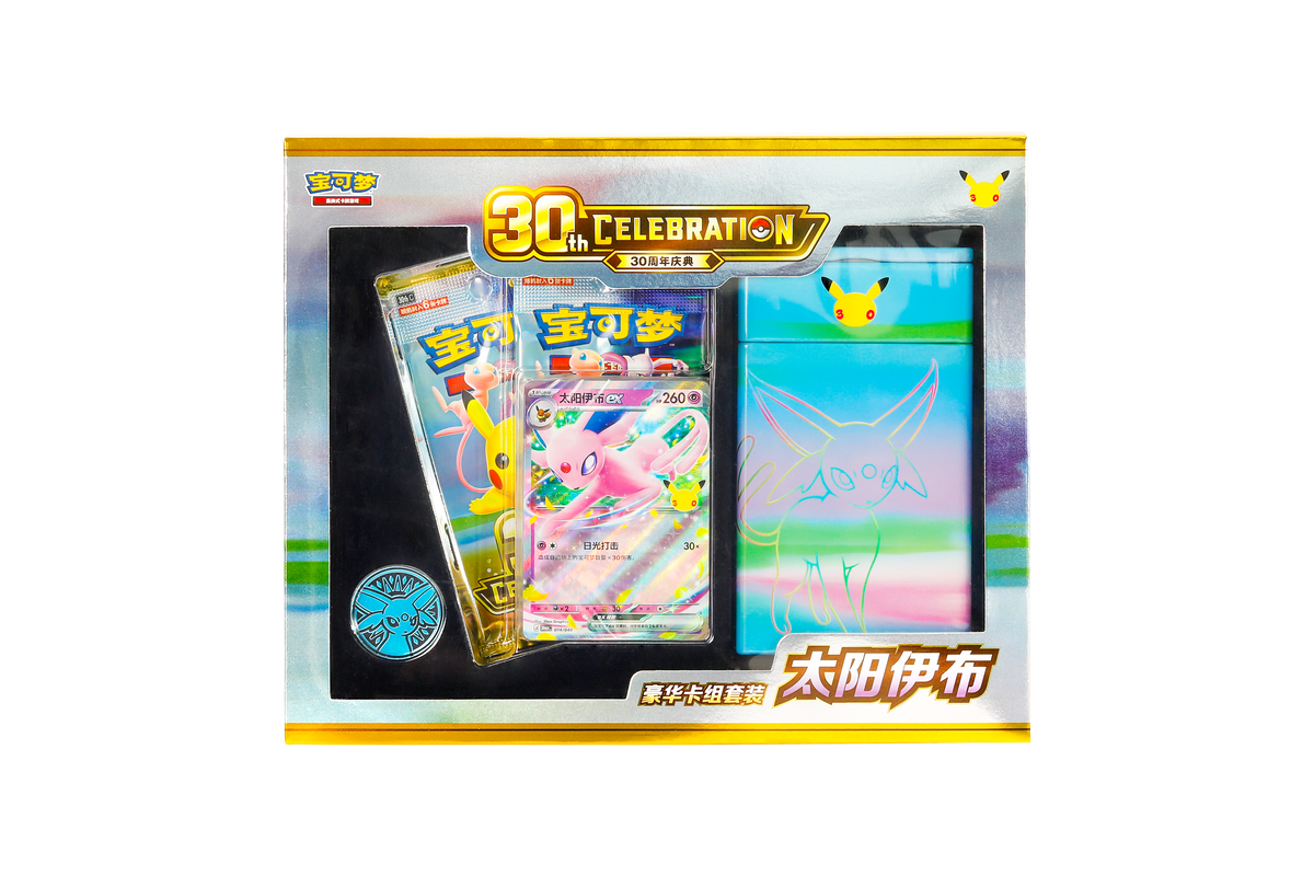 [CN] Pokémon 30th Celebration Deluxe Deck Set - Simplified Chinese