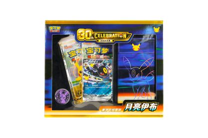 [CN] Pokémon 30th Celebration Deluxe Deck Set - Simplified Chinese