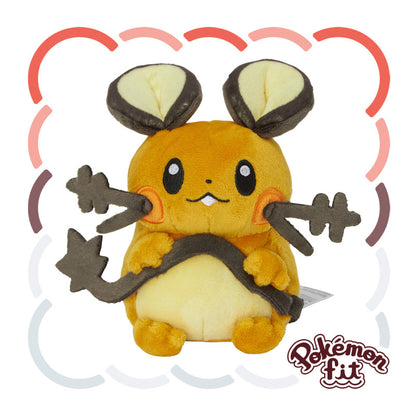 Pokemon Fit Plushies - Pokemon Center Japan