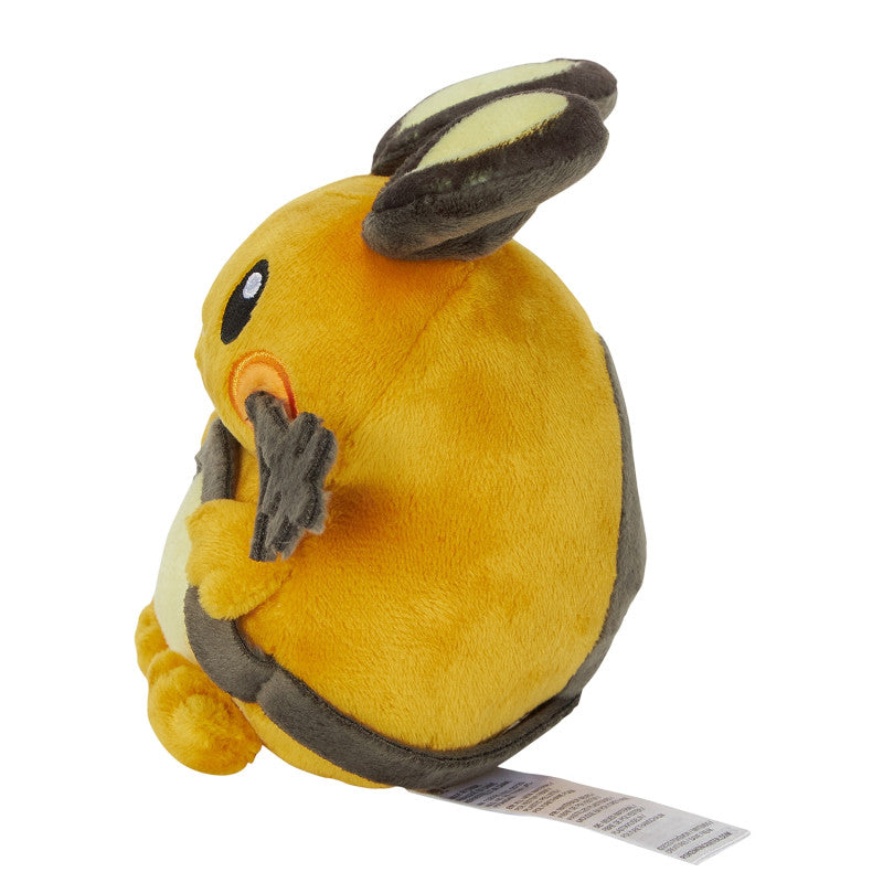 Pokemon Fit Plushies - Pokemon Center Japan