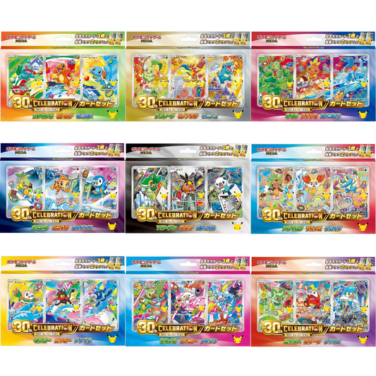 [JP] Pokemon 30th Celebration M6A First Partner Starter Card Full Set - Mega Series - Japanese