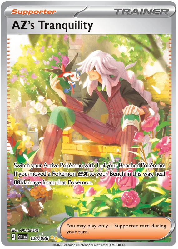 [EN] Pokémon Chaos Rising ME04 Booster Box - Mega Series - English