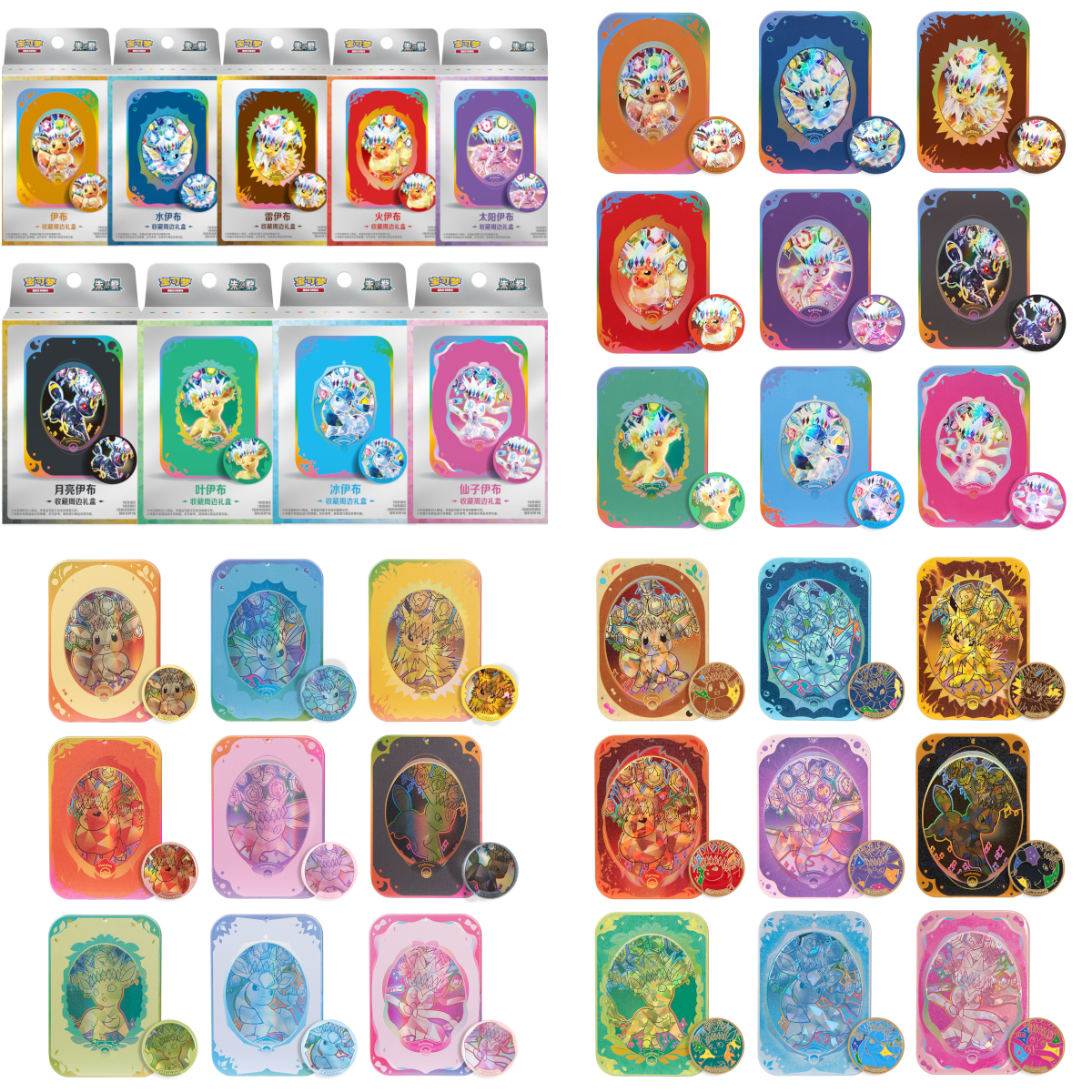 [CN] Pokémon Terastal Gathering CSV9.5C Accessory Storage Box - Simplified Chinese