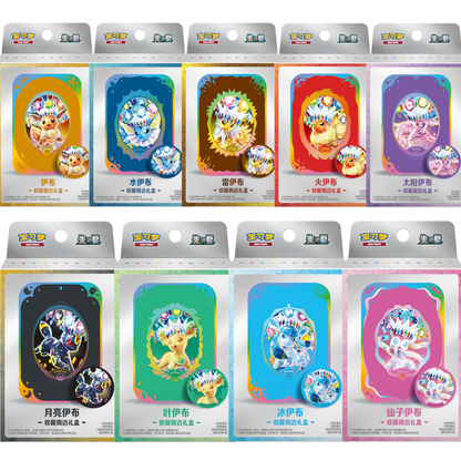 [CN] Pokémon Terastal Gathering CSV9.5C Accessory Storage Box - Simplified Chinese