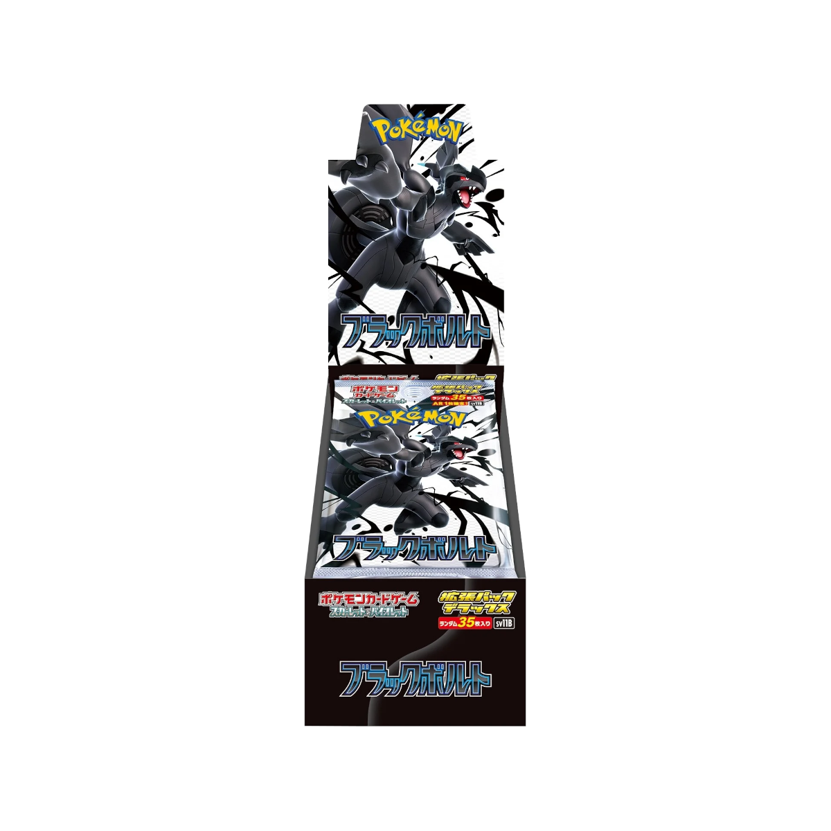 [JP] Pokemon Black Bolt SV11B DELUXE Booster Box - Scarlet & Violet Series - Japanese
