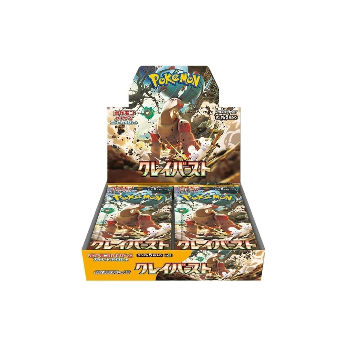 [JP] Pokemon Clay Burst SV2D Booster Box - Scarlet & Violet Series - Japanese