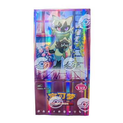 [CN] Pokémon Gem Pack VOL5 CBB5C Booster Box - Simplified Chinese