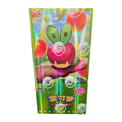 [CN] Pokémon Horizon Gem Pack VOL6 CBB6C Booster Box - Simplified Chinese