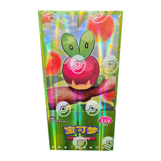 [CN] Pokémon Horizon Gem Pack VOL6 CBB6C Booster Box - Simplified Chinese