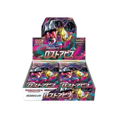 [JP] Pokemon Lost Abyss S11 Booster Box - Sword & Shield Series - Japanese