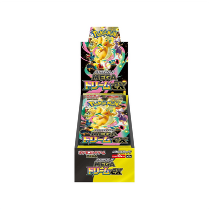 [JP] Pokemon Mega Dream EX M2A Booster Box - Mega Series - Japanese