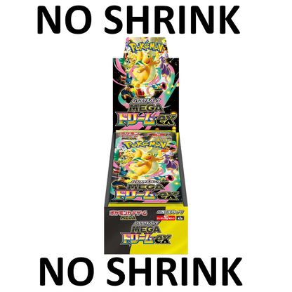 [JP] Pokemon Mega Dream EX M2A Booster Box - Mega Series - Japanese