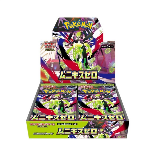 PRE ORDER [JP] Pokemon Munikis Zero M3 Booster Box - Mega Series - Japanese - Nihil Zero