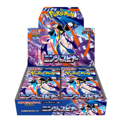 PRE-ORDER [JP] Pokémon Ninja Spinner M4 Booster Box - Mega Series - Japanese