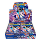 PRE-ORDER [JP] Pokémon Ninja Spinner M4 Booster Box - Mega Series - Japanese