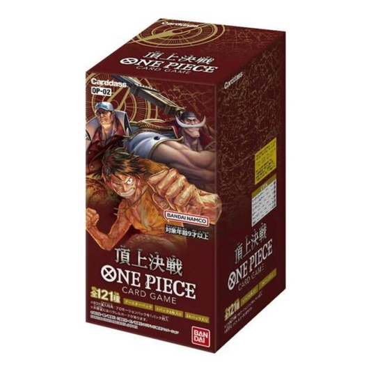[JP] One Piece OP-02 Booster Box Paramount War - Japanese Trading Card Game OP02