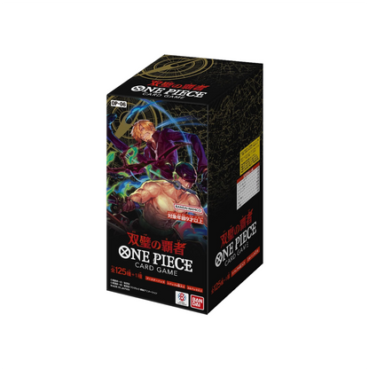 [JP] One Piece OP-06 Booster Box Twin Champions - Japanese Trading Card Game OP06