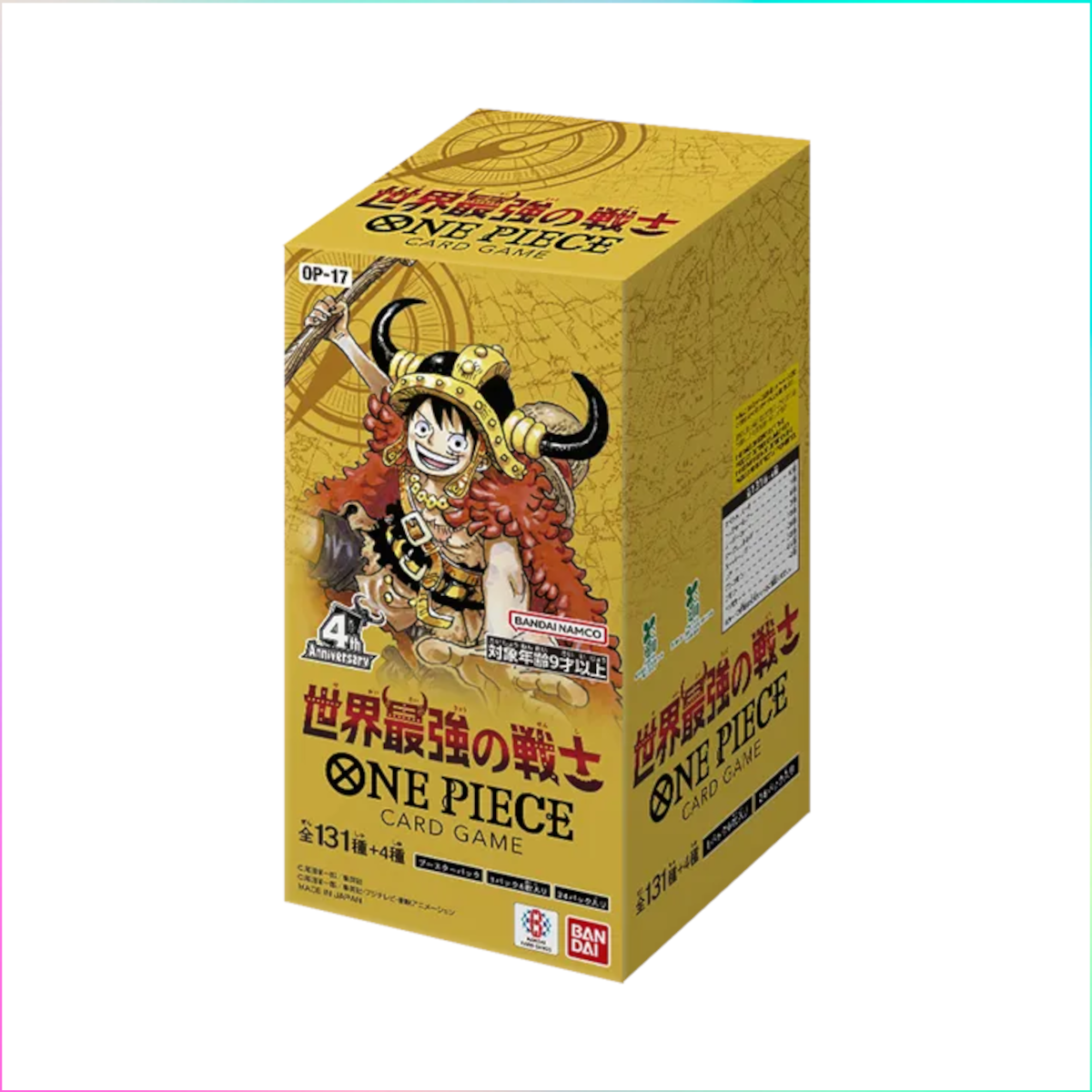 [JP] One Piece OP-17 The World's Strongest Warrior - Japanese - Trading Card Game OP17