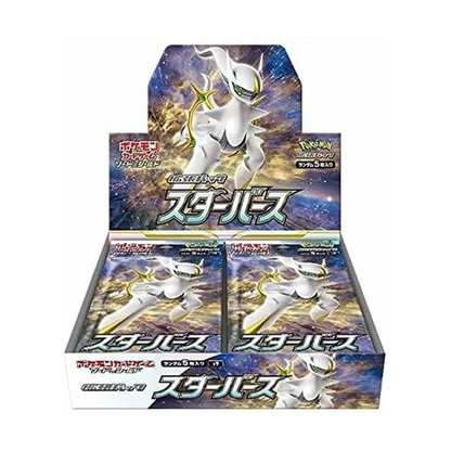 [JP] Pokemon Star Birth S9 Booster Box - Sword & Shield Series - Japanese