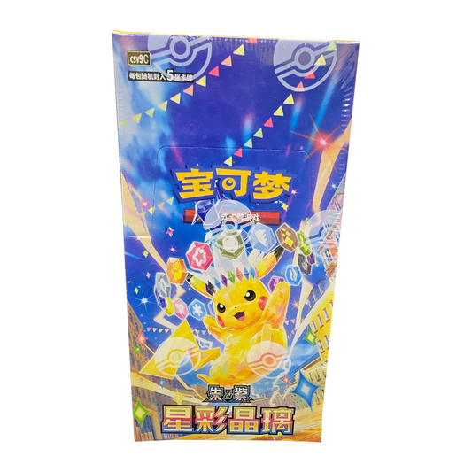 [CN] Pokémon Stellar Crystal CSV9C Booster Box - SLIM - Simplified Chinese