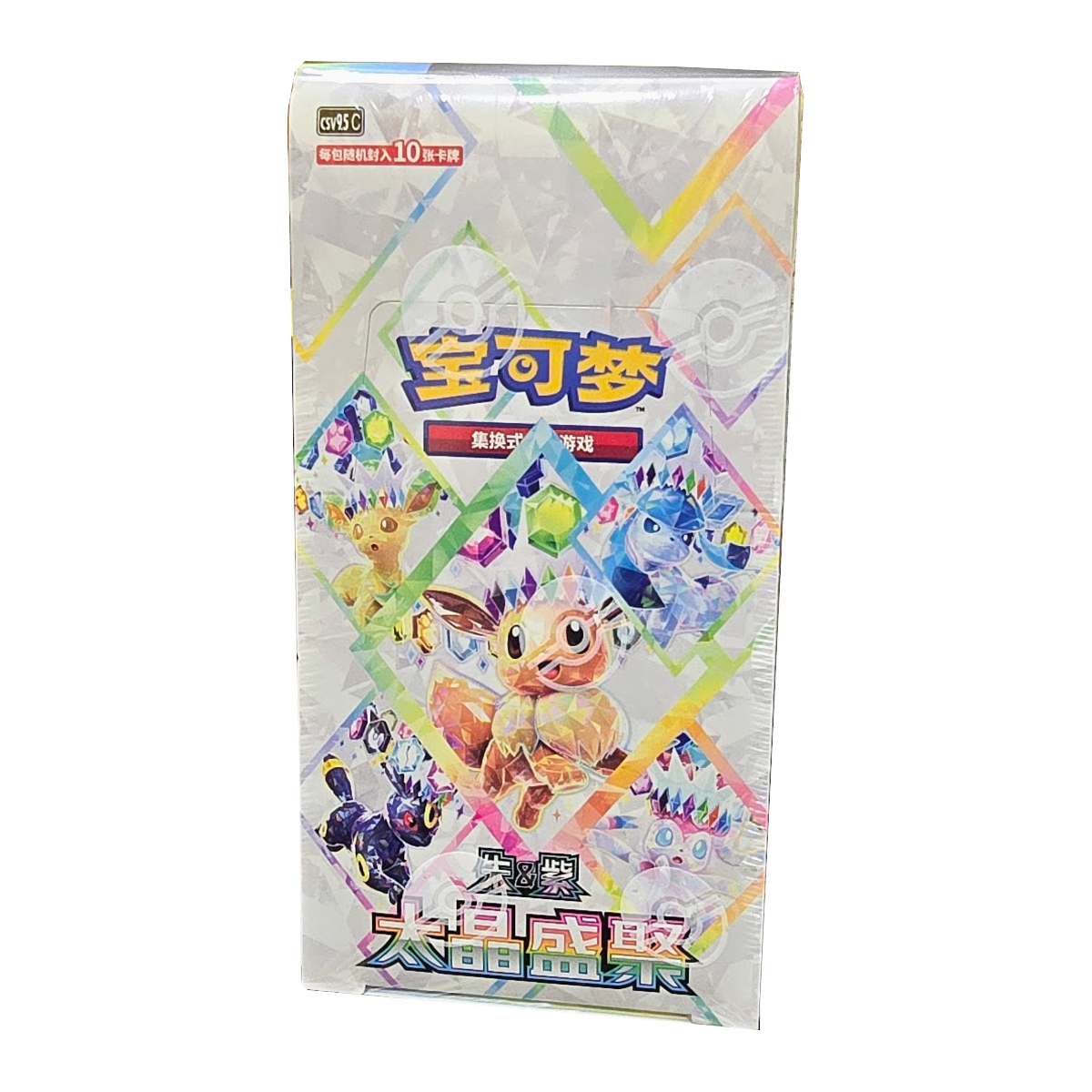 [CN] Pokémon Terastal Gathering CSV9.5C Booster Box - Simplified Chinese