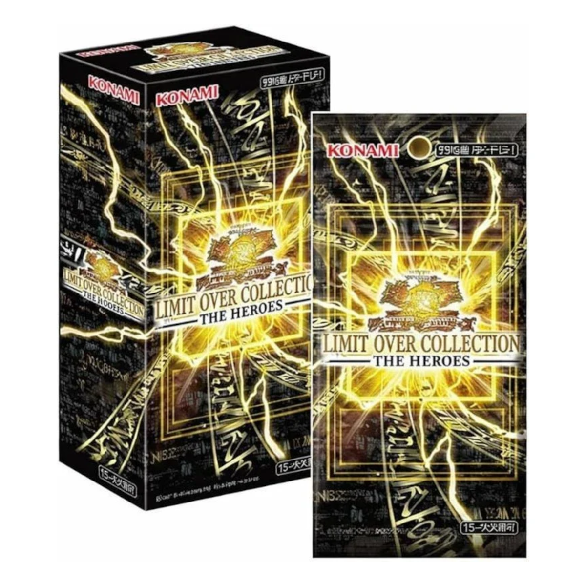 [JP] Yu-Gi-Oh Limit Over Collection - The Heroes - Japanese - Konami