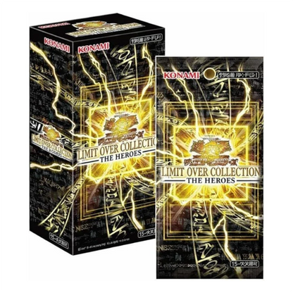 [JP] Yu-Gi-Oh Limit Over Collection - The Heroes - Japanese - Konami