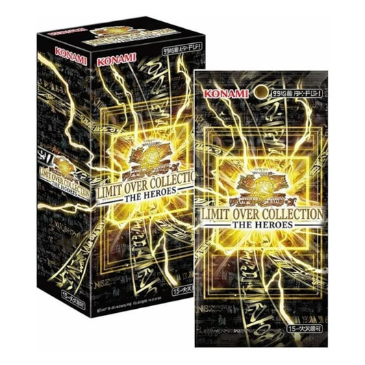 [JP] Yu-Gi-Oh Limit Over Collection - The Heroes - Japanese - Konami