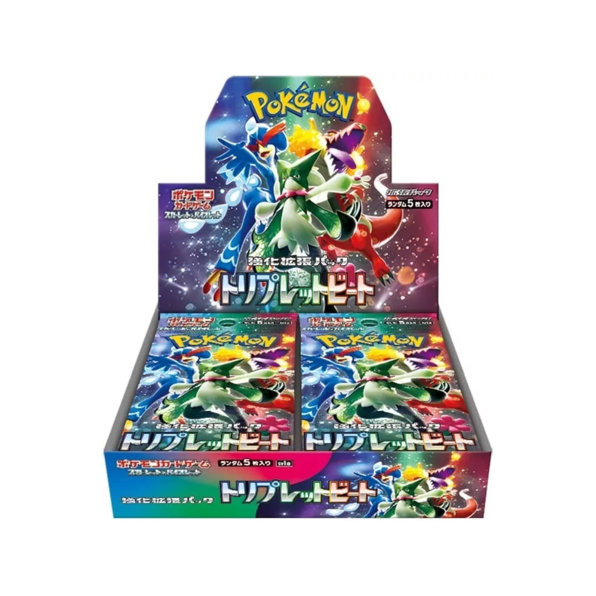 ポケットモンスターX・Y・プラチナ 3本セット Amazon.co.jp: ポケットモンスターXY&Z エックスワイ アンド