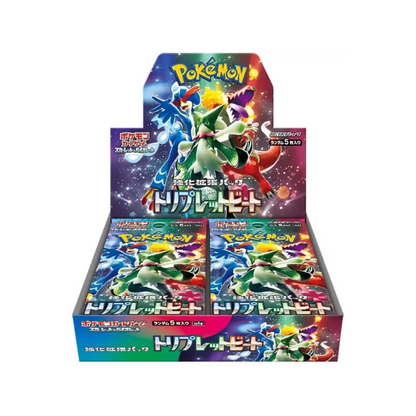 [JP] Pokemon Triple Beat SV1A Booster Box - Scarlet & Violet Series - Japanese