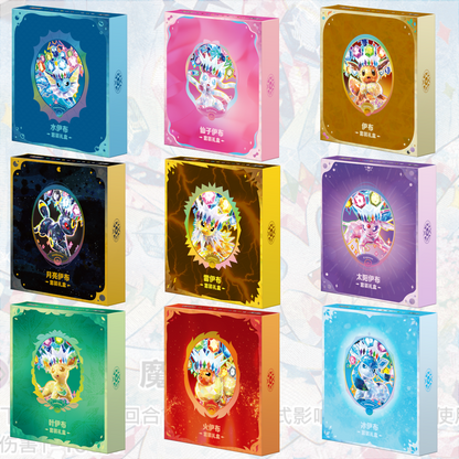 [CN] Pokémon Terastal Gathering CSV9.5C Binder Set - Simplified Chinese