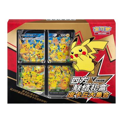 [CN] Pokémon Pikachu V-Union Gift Box - Simplified Chinese