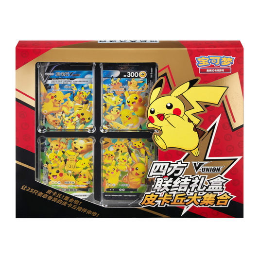 [CN] Pokémon Pikachu V-Union Gift Box - Simplified Chinese