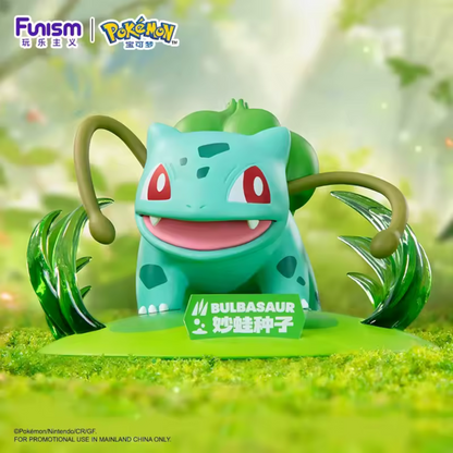 [CN] FUNISM Pokémon Twinkmont Prime Figures - Simplified Chinese - Small Size