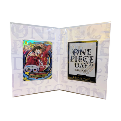 ONE PIECE DAY'24 SR OP07-109　10セット PSA 10 Monkey D Luffy OP07-109 ONE PIECE Day 24 Premium Promo Card