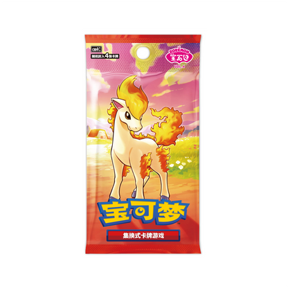 [CN] Pokemon Gem Pack VOL4 CBB4C Booster Box - Simplified Chinese