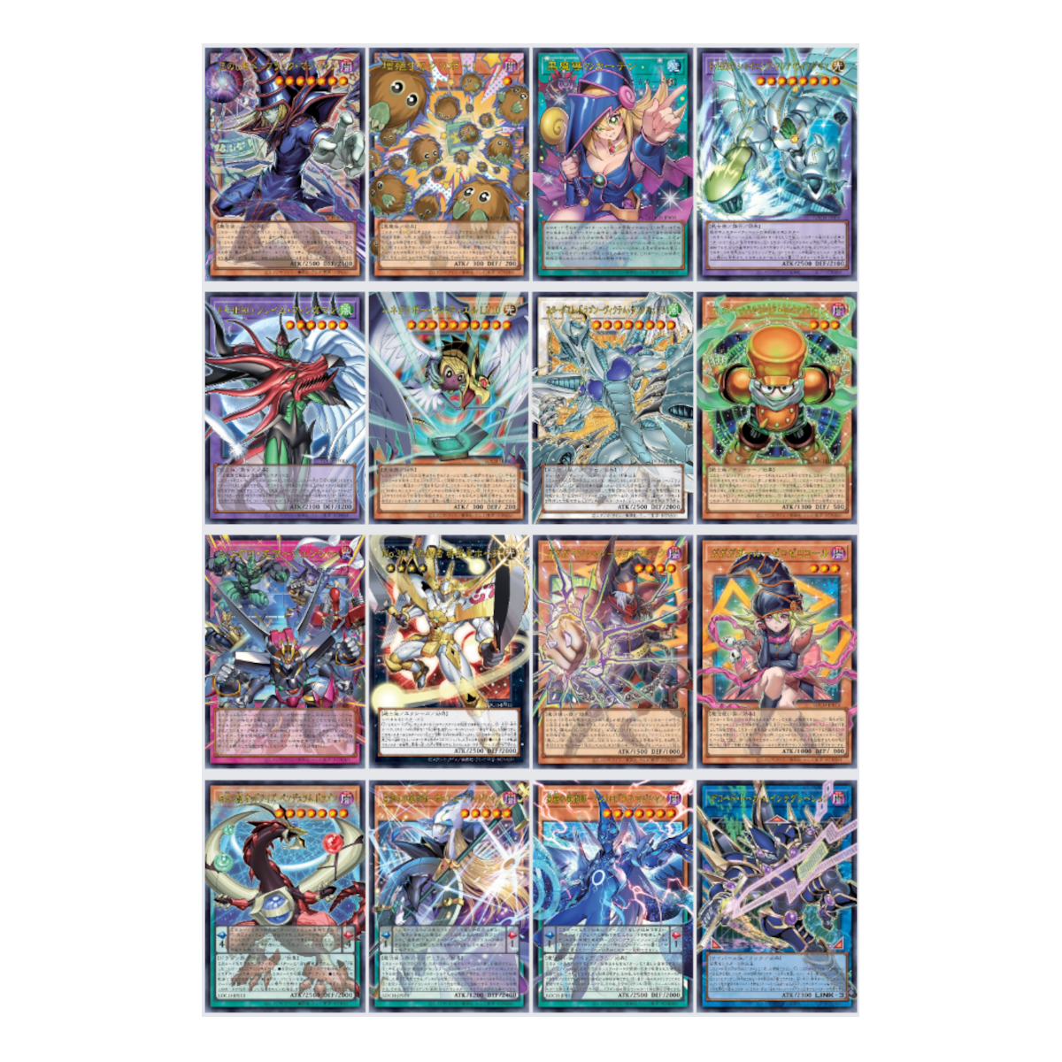[JP] Yu-Gi-Oh Limit Over Collection - The Heroes - Japanese - Konami
