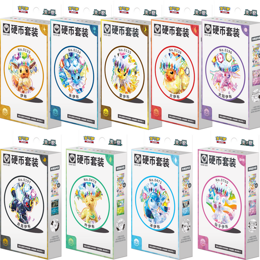 [CN] Pokémon Terastal Gathering CSV9.5C Coin Set - Simplified Chinese