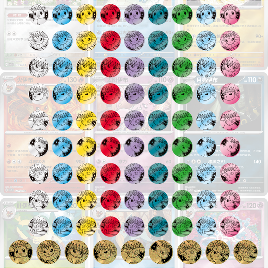 [CN] Pokémon Terastal Gathering CSV9.5C Coin Set - Simplified Chinese