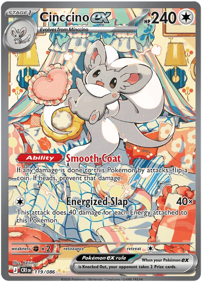 [EN] Pokémon Chaos Rising ME04 ETB Elite Trainer Box - Mega Series - English