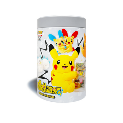 [CN] Pokémon Pikachu Cheek Rub Plush Display Gift Box (Blind) - Simplified Chinese