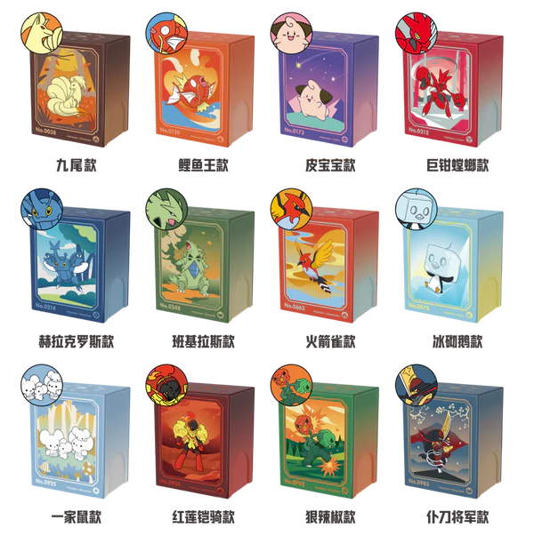 [CN] Pokemon Metal Deck Storage Blind Box - Simplified Chinese