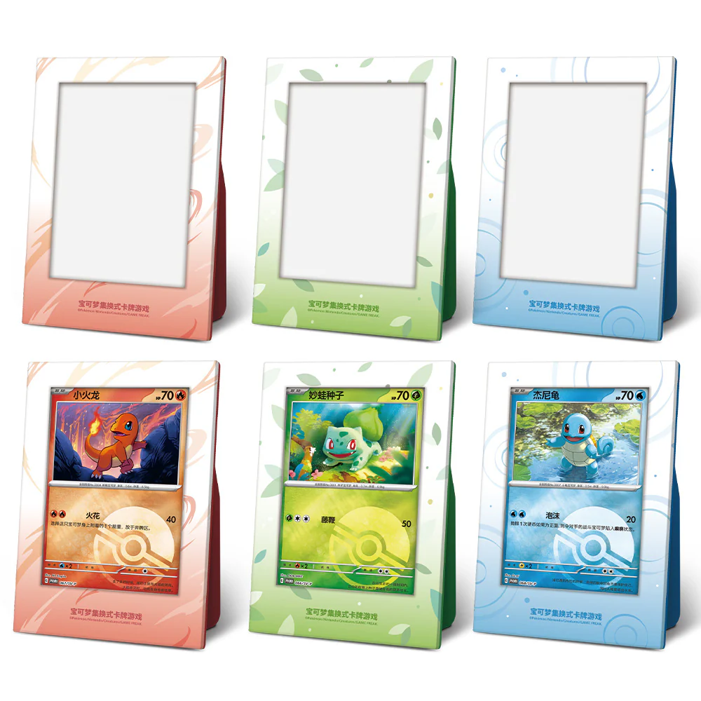 framed 151 pokemon cards Pokemon Chinese First Partner Display Set