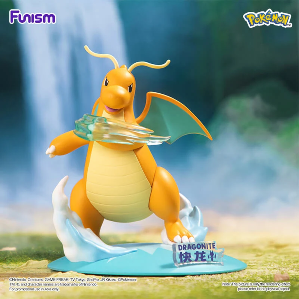 [CN] FUNISM Pokémon Twinkmont Prime Figures - Simplified Chinese - Small Size