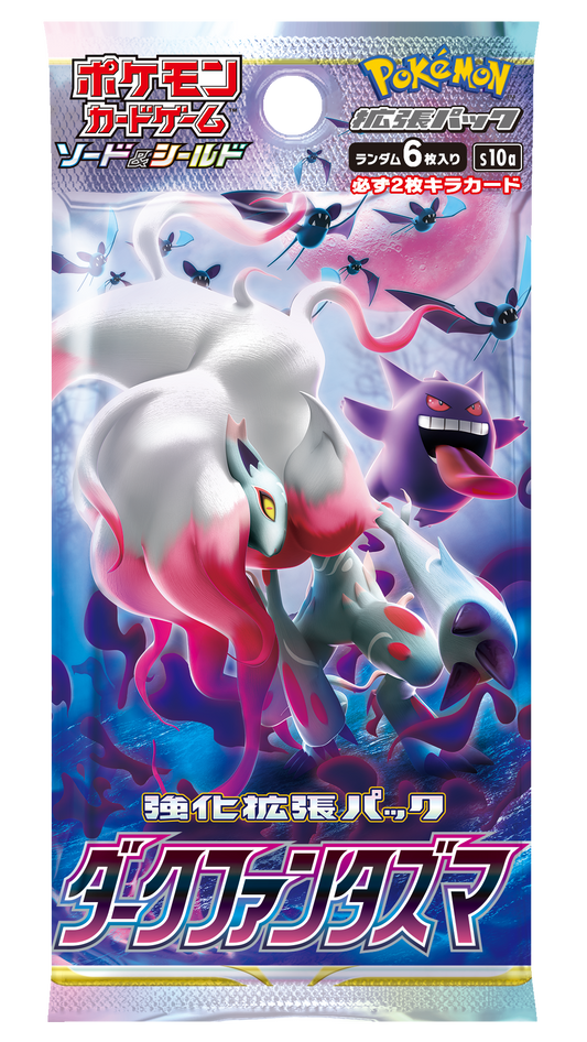 [JP] Pokemon Dark Phantasma S10A Booster Box - Sword & Shield Series - Japanese