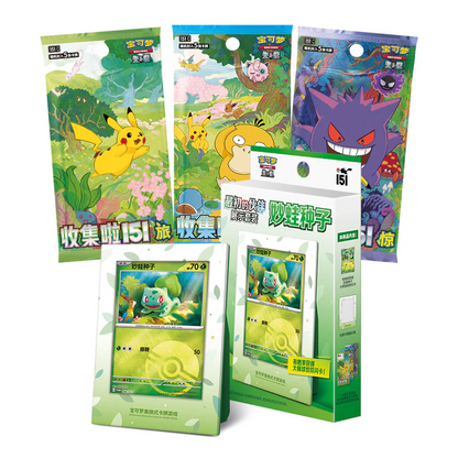 [CN] Pokemon 151 First Partner Display Box - Simplified Chinese