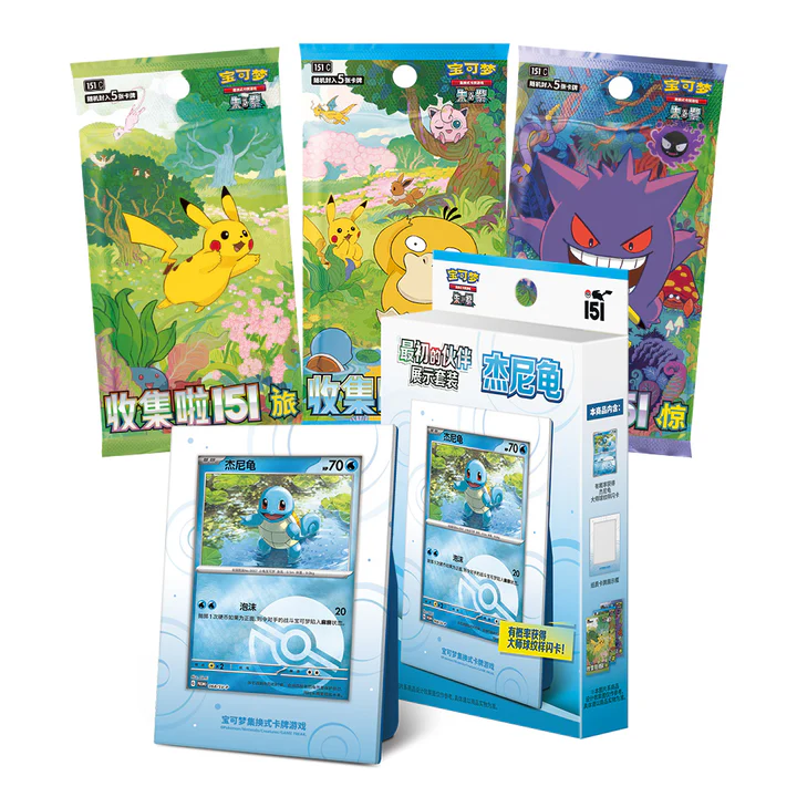 [CN] Pokemon 151 First Partner Display Box - Simplified Chinese