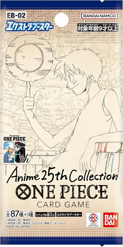 25th anniversary one piece booster box One Piece EB-02 Anime 25th Collection Booster Pack (Japanese)