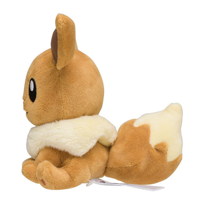 Pokemon Fit Plushies - Pokemon Center Japan